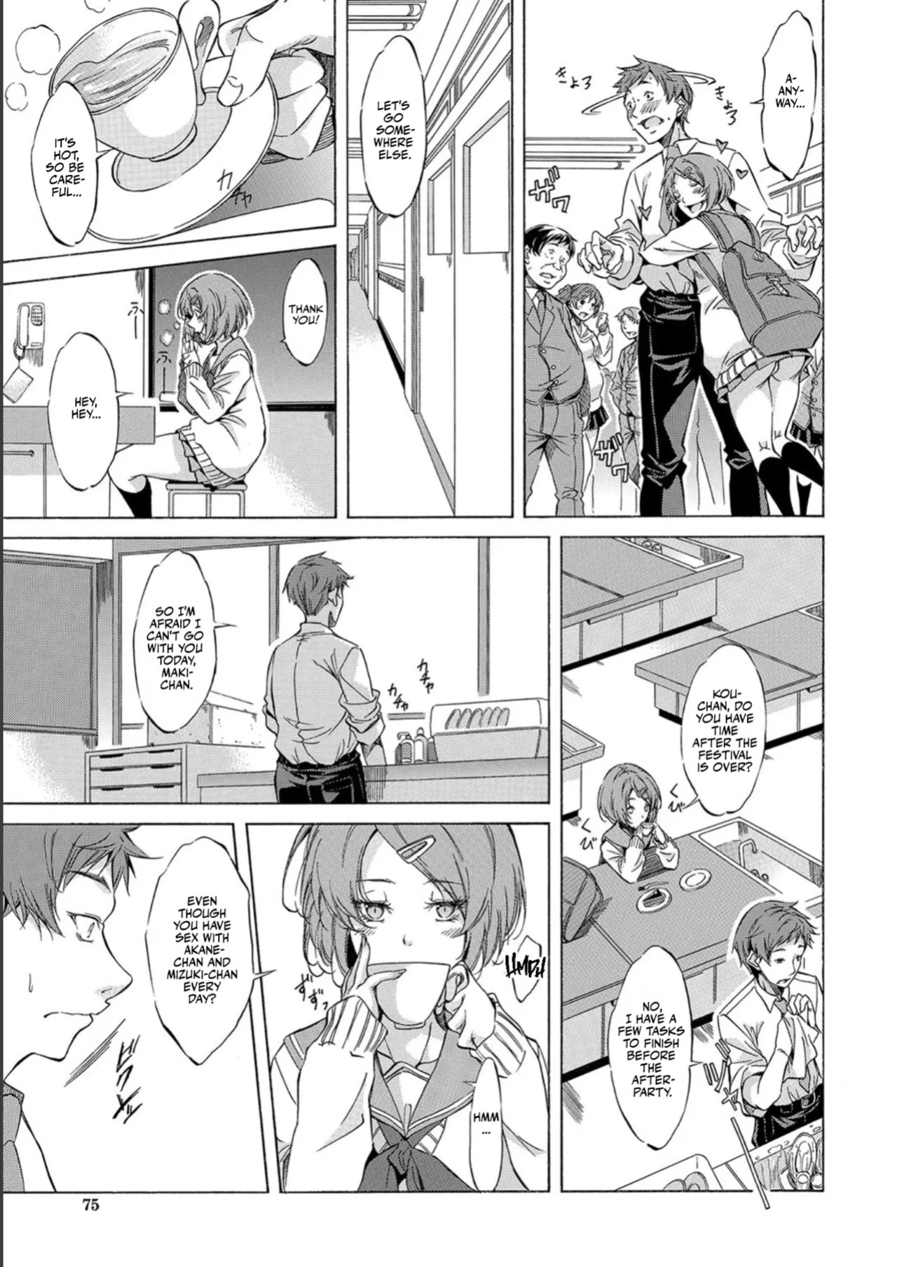 [Onda Fuoku] JK-tachi o Gouhouteki ni Haramase... ta!? | I Somehow Got a Whole Bunch of High Schoolers Pregnant Legally?! [English] [Team Rabu2] [Digital]