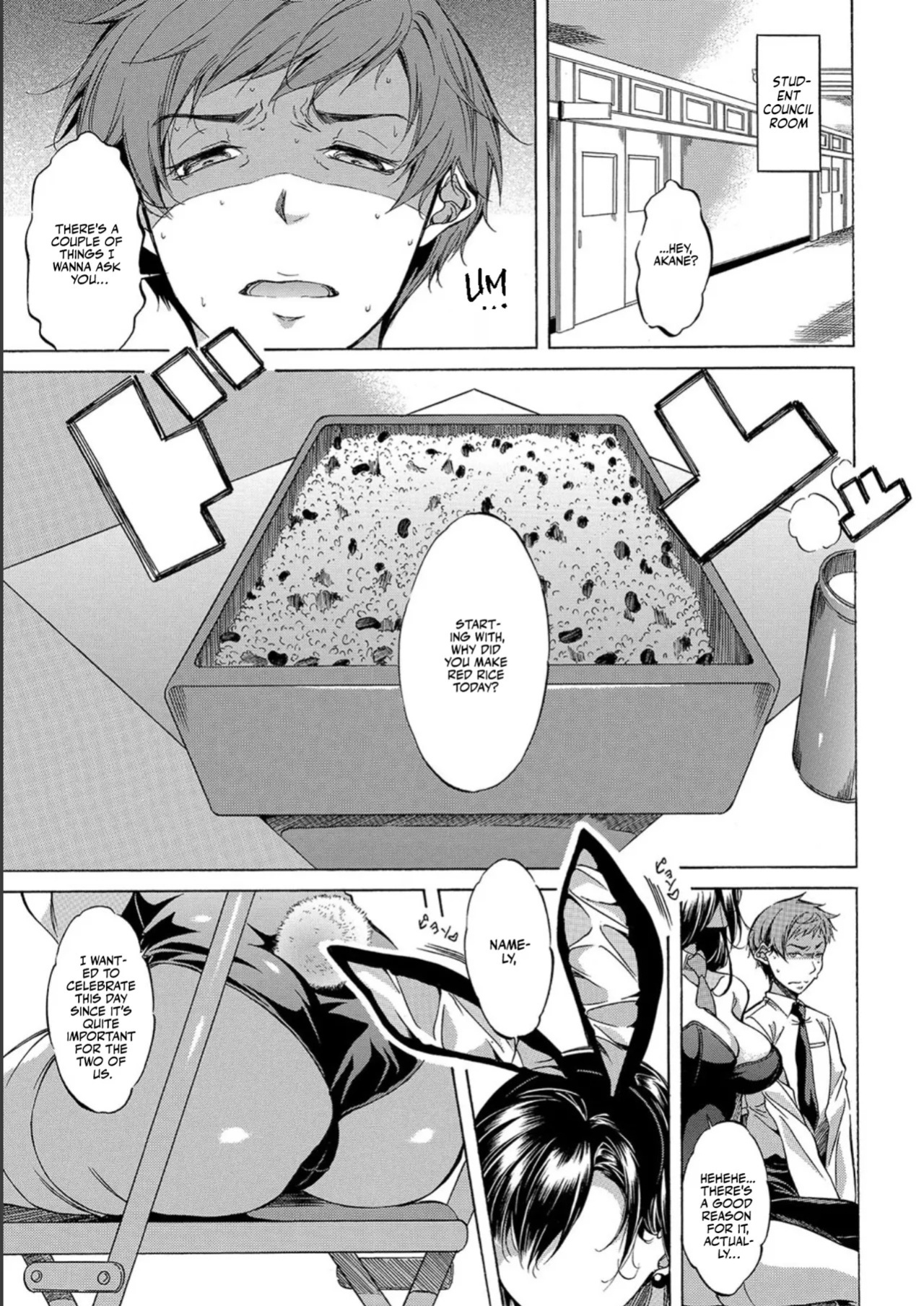 [Onda Fuoku] JK-tachi o Gouhouteki ni Haramase... ta!? | I Somehow Got a Whole Bunch of High Schoolers Pregnant Legally?! [English] [Team Rabu2] [Digital]