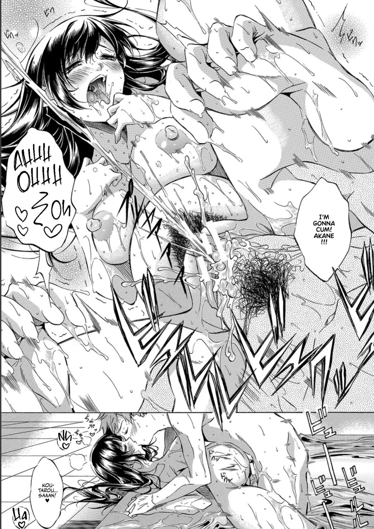[Onda Fuoku] JK-tachi o Gouhouteki ni Haramase... ta!? | I Somehow Got a Whole Bunch of High Schoolers Pregnant Legally?! [English] [Team Rabu2] [Digital]
