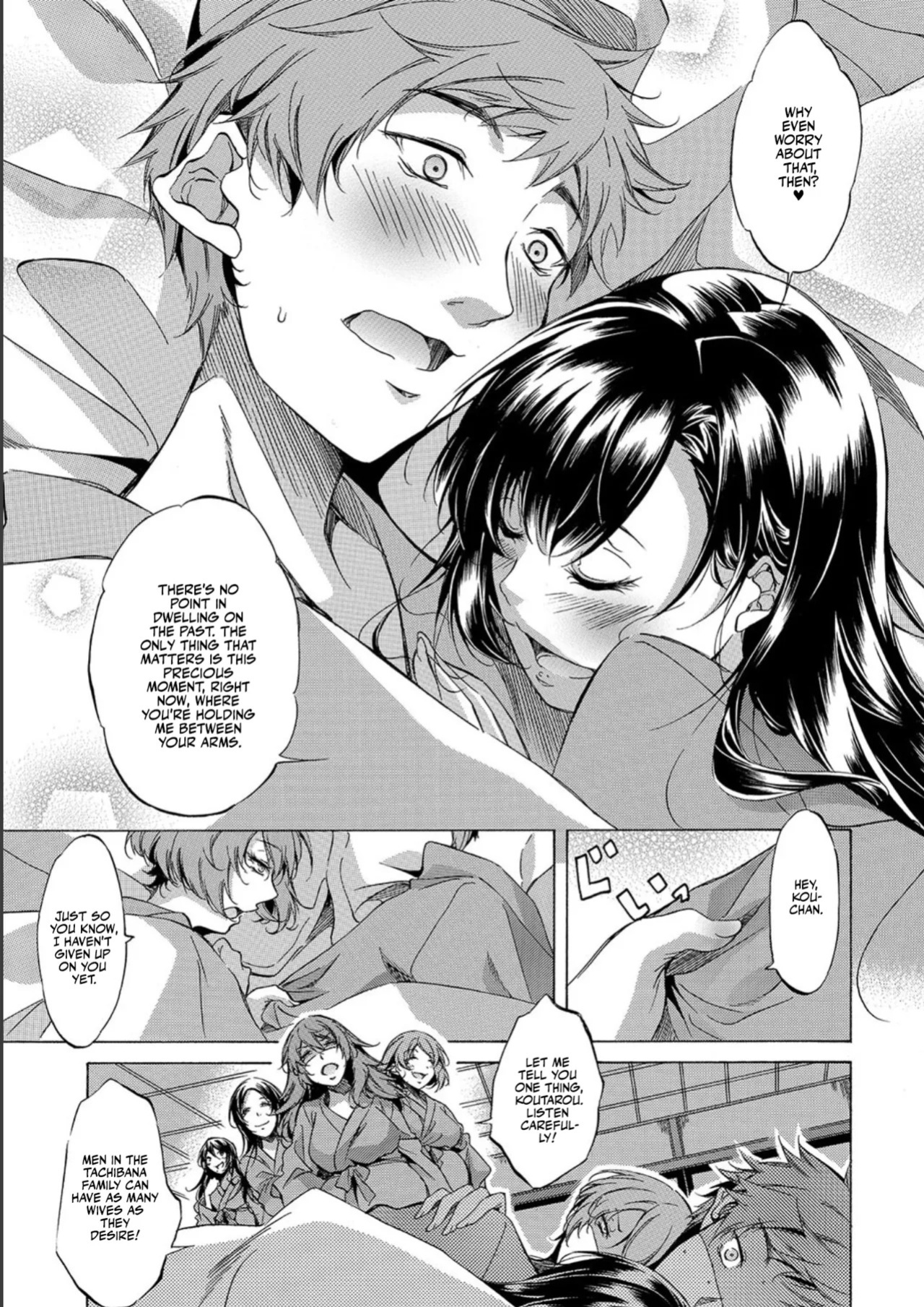 [Onda Fuoku] JK-tachi o Gouhouteki ni Haramase... ta!? | I Somehow Got a Whole Bunch of High Schoolers Pregnant Legally?! [English] [Team Rabu2] [Digital]