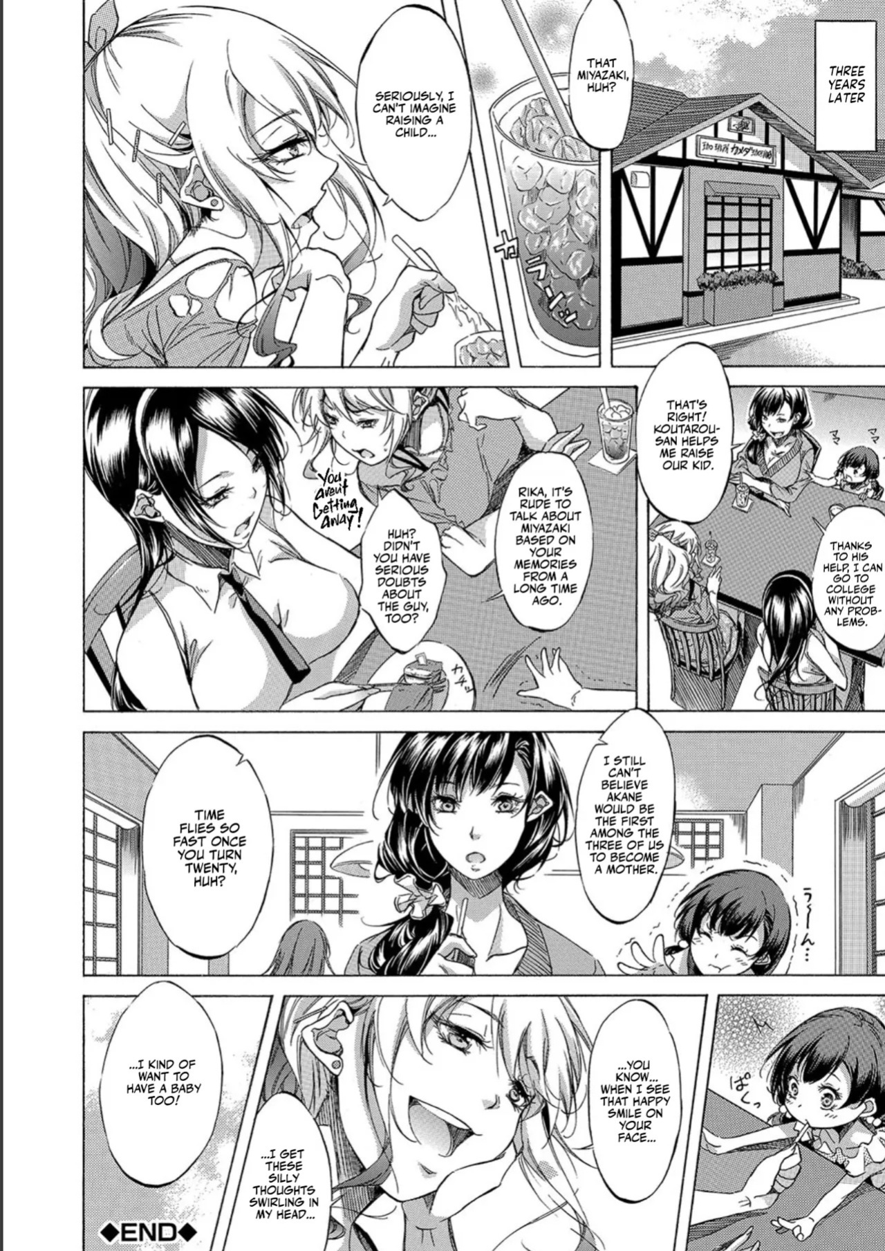 [Onda Fuoku] JK-tachi o Gouhouteki ni Haramase... ta!? | I Somehow Got a Whole Bunch of High Schoolers Pregnant Legally?! [English] [Team Rabu2] [Digital]
