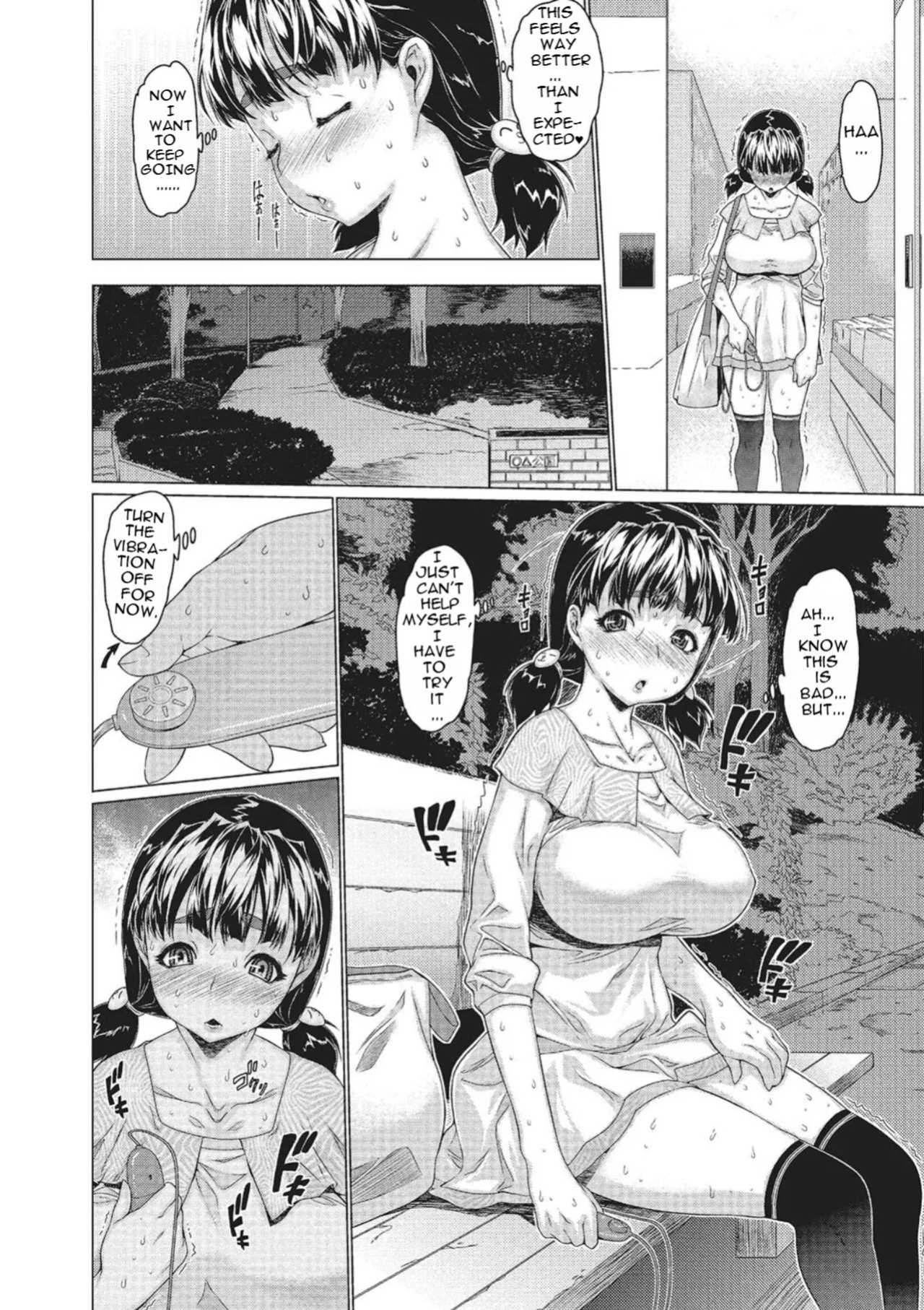 [Zero no Mono] Mechakucha Sex Shiyo