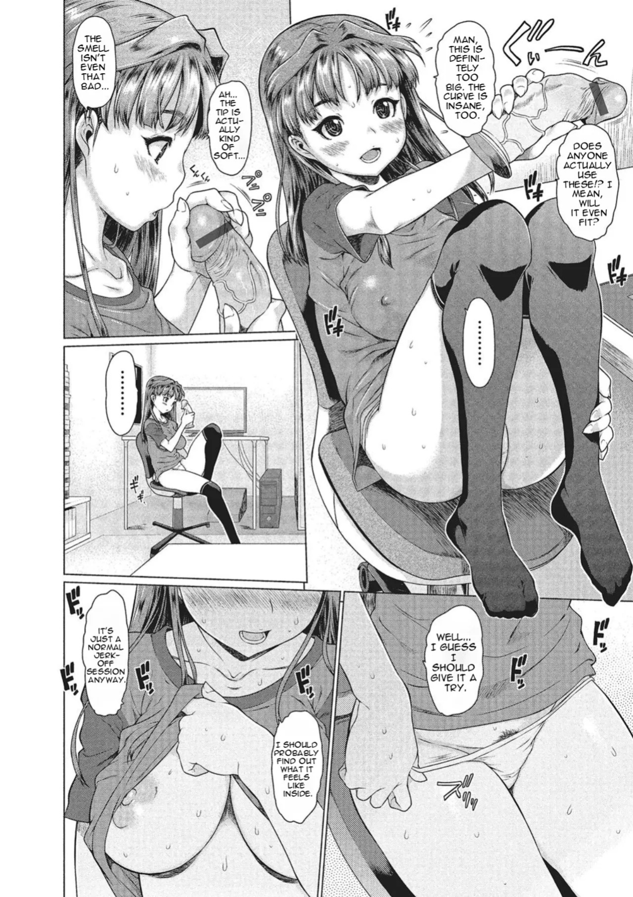 [Zero no Mono] Mechakucha Sex Shiyo