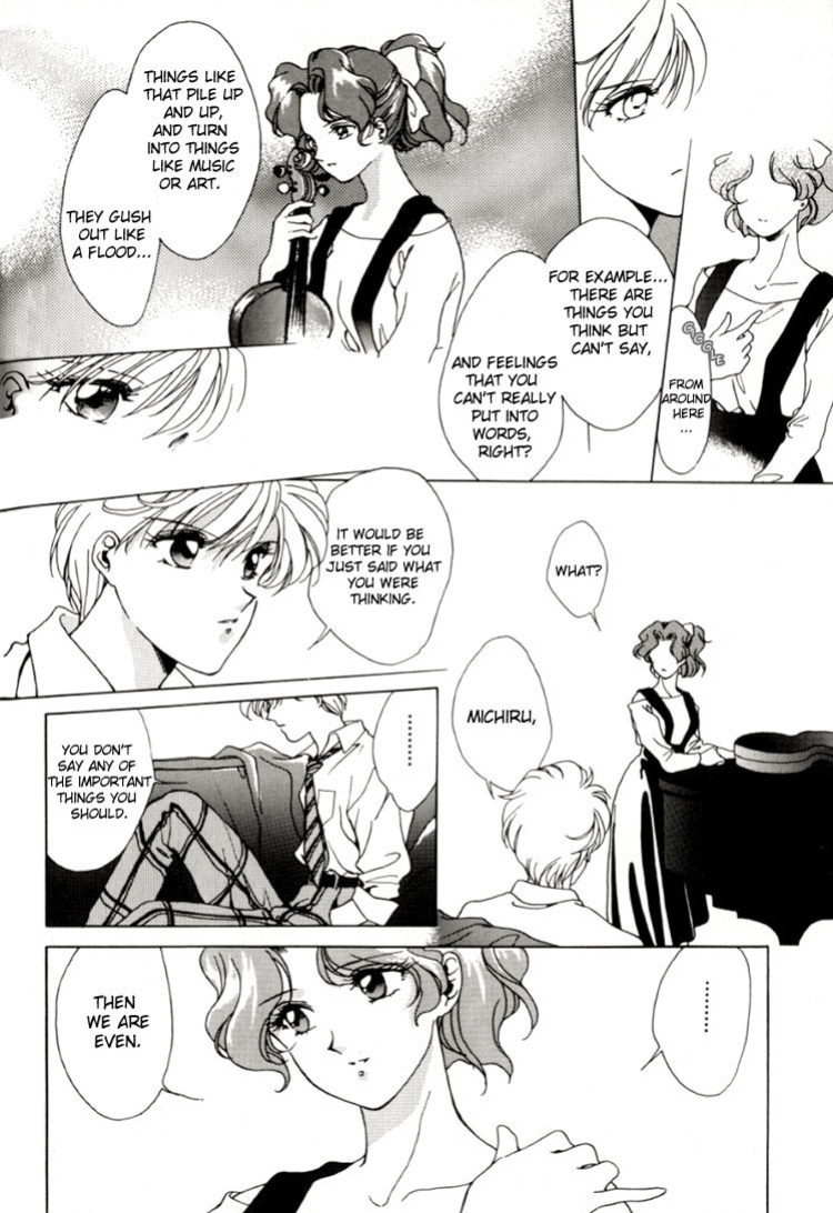 Lonely tropical fish (PG 19+)