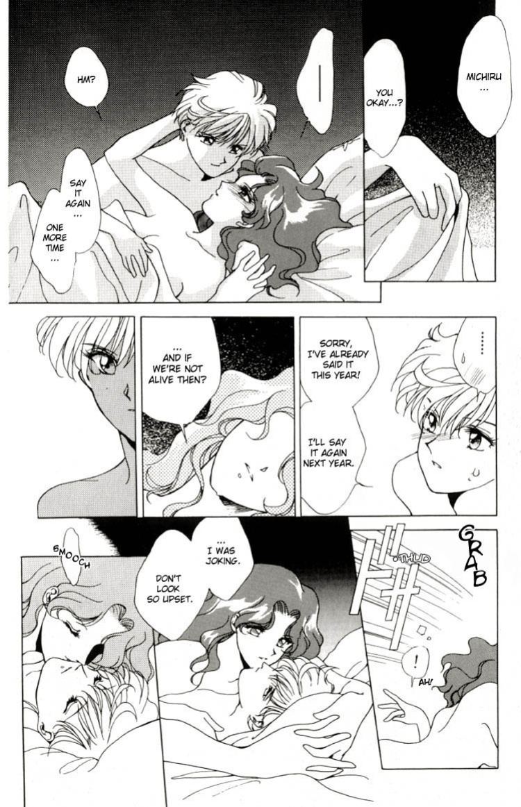 Lonely tropical fish (PG 19+)