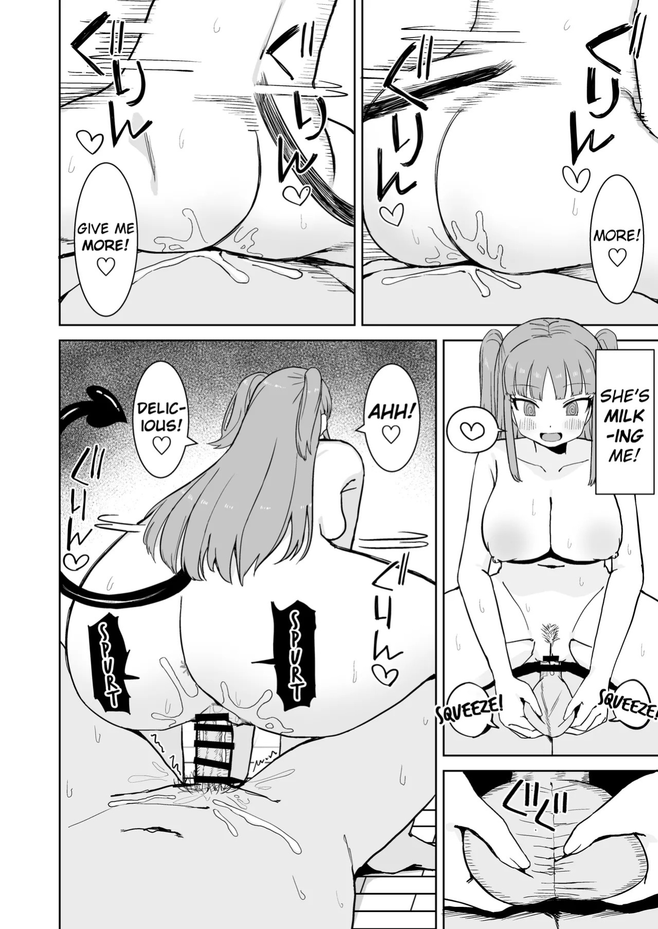 [Darezuka] While the Succubus is Confused [English] [NTerm] [Digital]