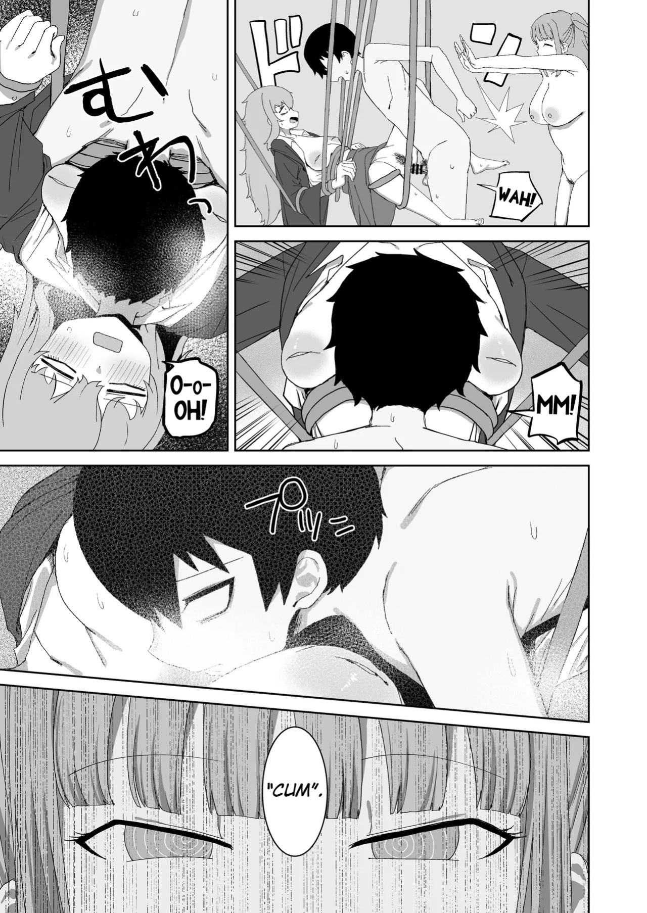 [Darezuka] While the Succubus is Confused [English] [NTerm] [Digital]