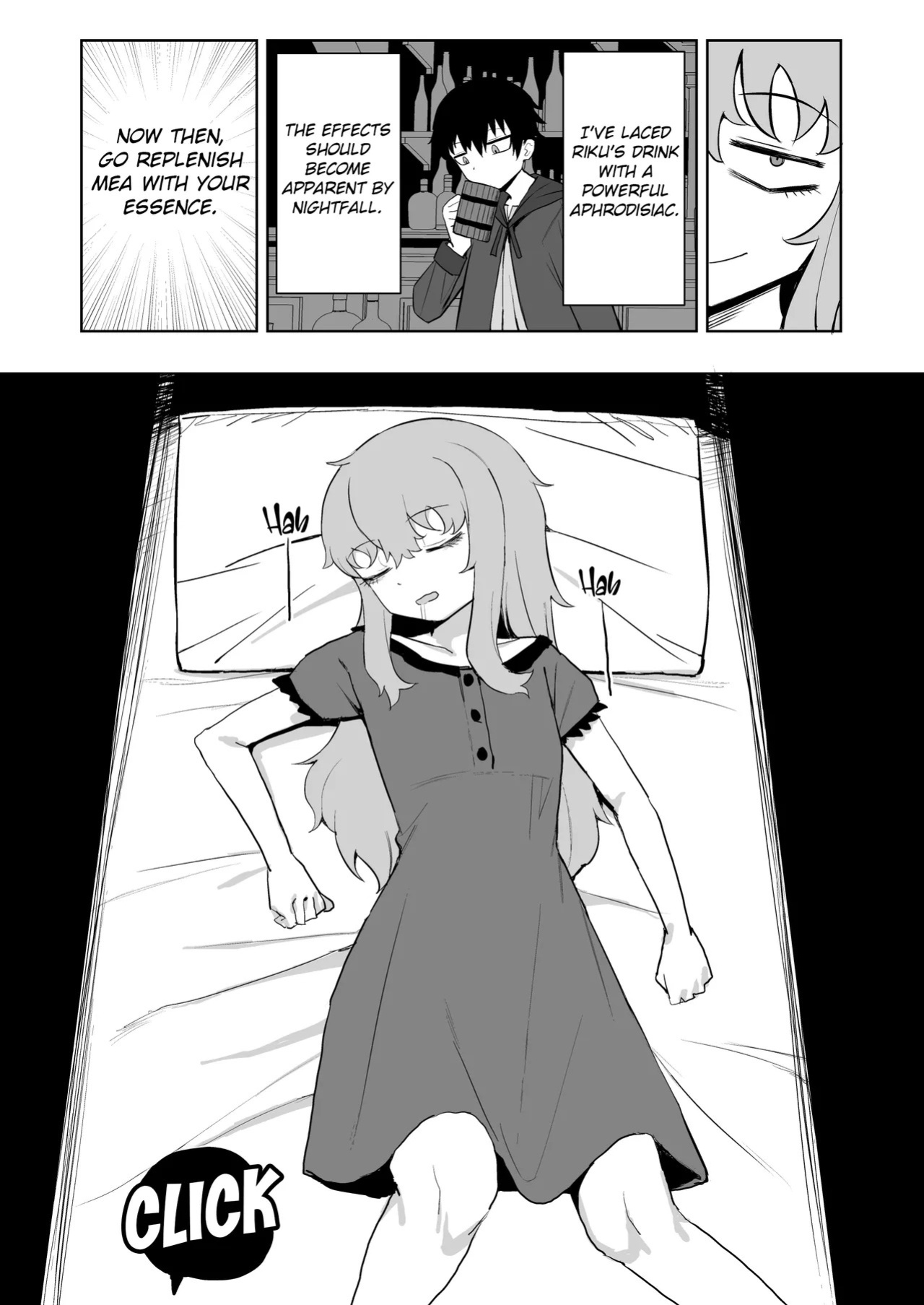 [Darezuka] While the Succubus is Confused [English] [NTerm] [Digital]