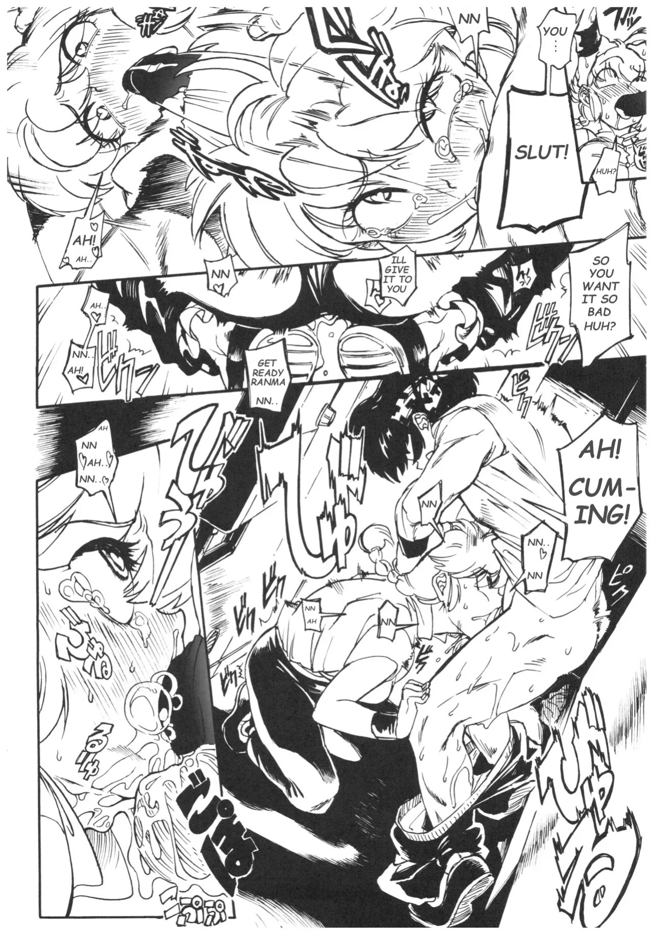 [MAMO] Ranma 1/2 [English]