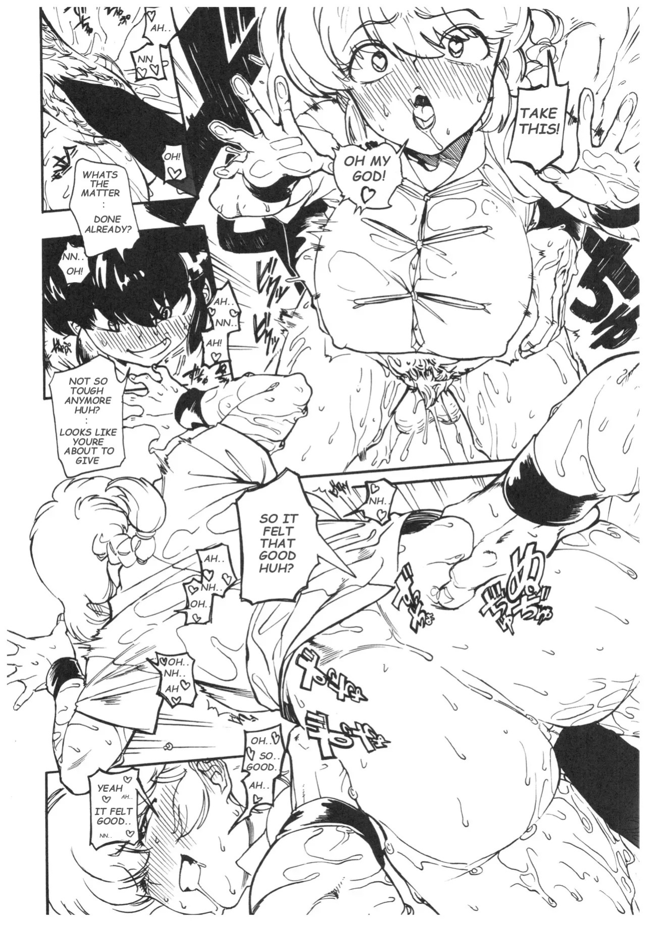 [MAMO] Ranma 1/2 [English]