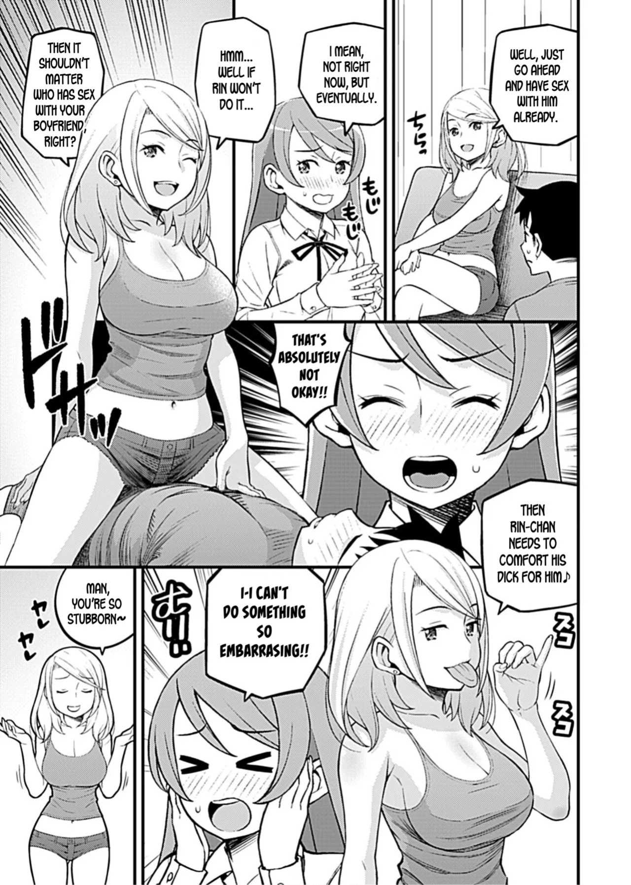 [Moririn-Monson] Kanojo no Gal na Onee-san ni Sasowareta node Shimashita. Ch. 6 | My Girlfriend's Gal-like Onee-san Seduced Me and We had Sex Ch. 6 (COMIC GEE Vol.7) [English]