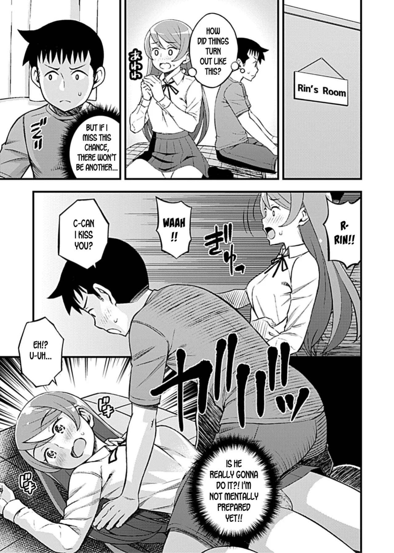 [Moririn-Monson] Kanojo no Gal na Onee-san ni Sasowareta node Shimashita. Ch. 6 | My Girlfriend's Gal-like Onee-san Seduced Me and We had Sex Ch. 6 (COMIC GEE Vol.7) [English]