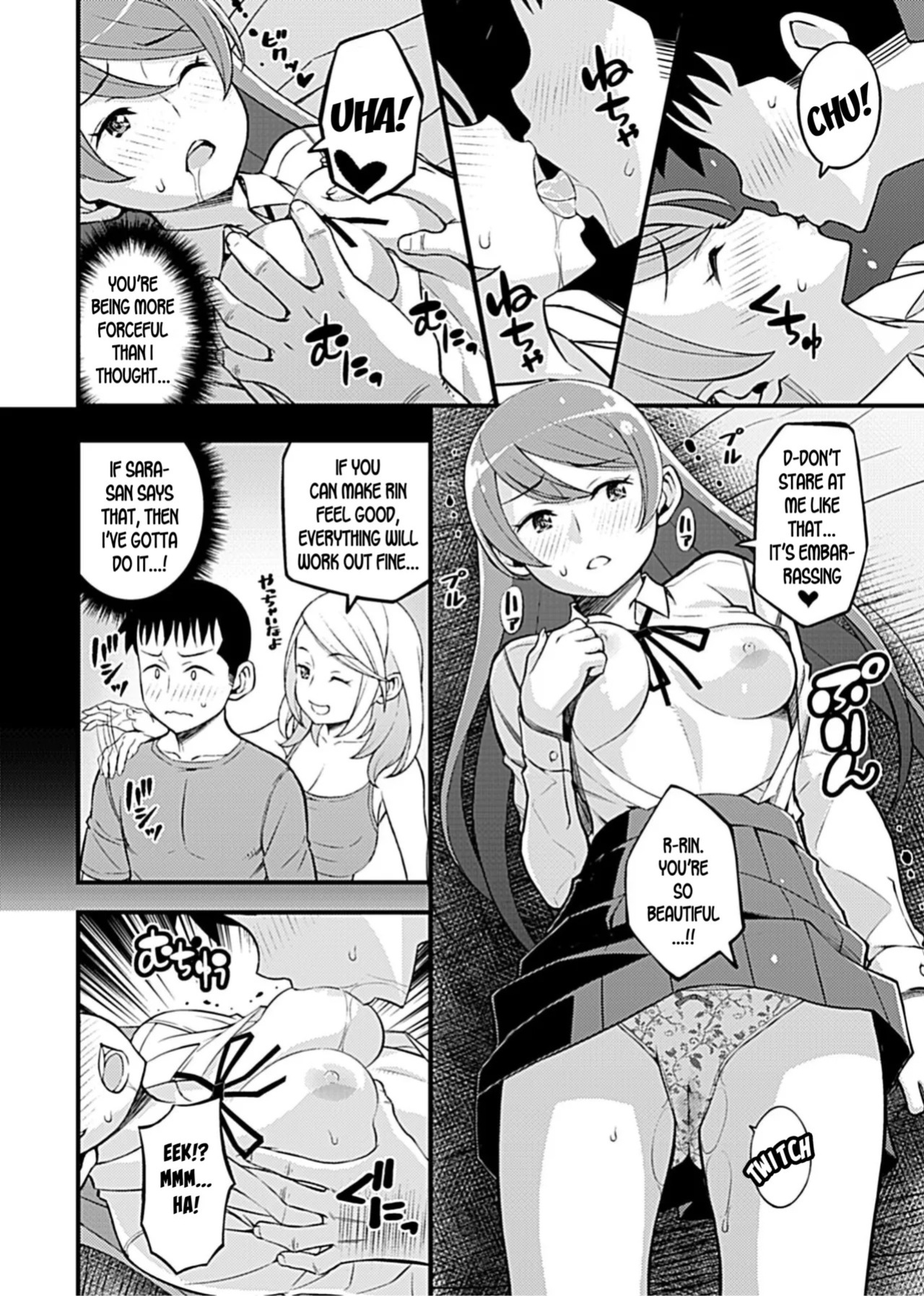 [Moririn-Monson] Kanojo no Gal na Onee-san ni Sasowareta node Shimashita. Ch. 6 | My Girlfriend's Gal-like Onee-san Seduced Me and We had Sex Ch. 6 (COMIC GEE Vol.7) [English]