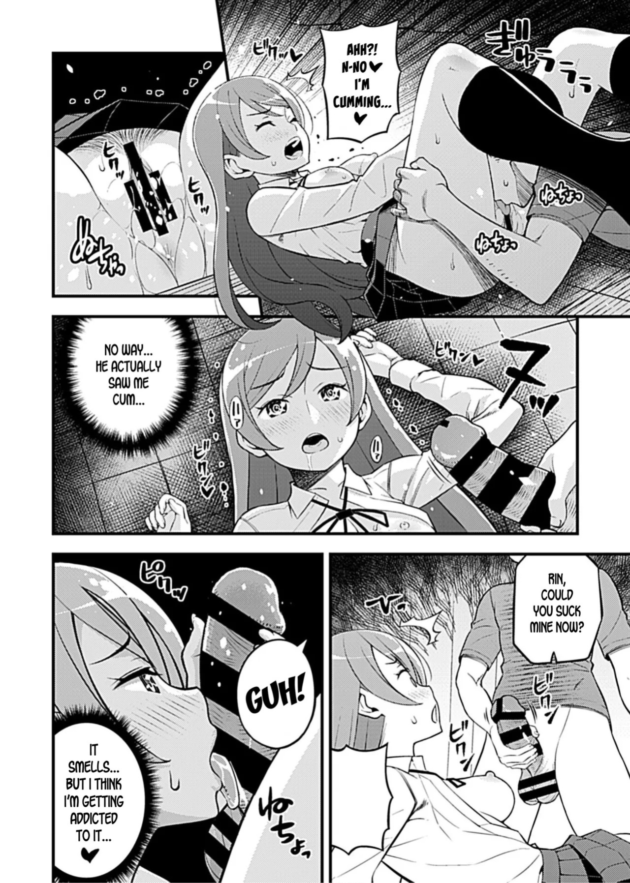 [Moririn-Monson] Kanojo no Gal na Onee-san ni Sasowareta node Shimashita. Ch. 6 | My Girlfriend's Gal-like Onee-san Seduced Me and We had Sex Ch. 6 (COMIC GEE Vol.7) [English]