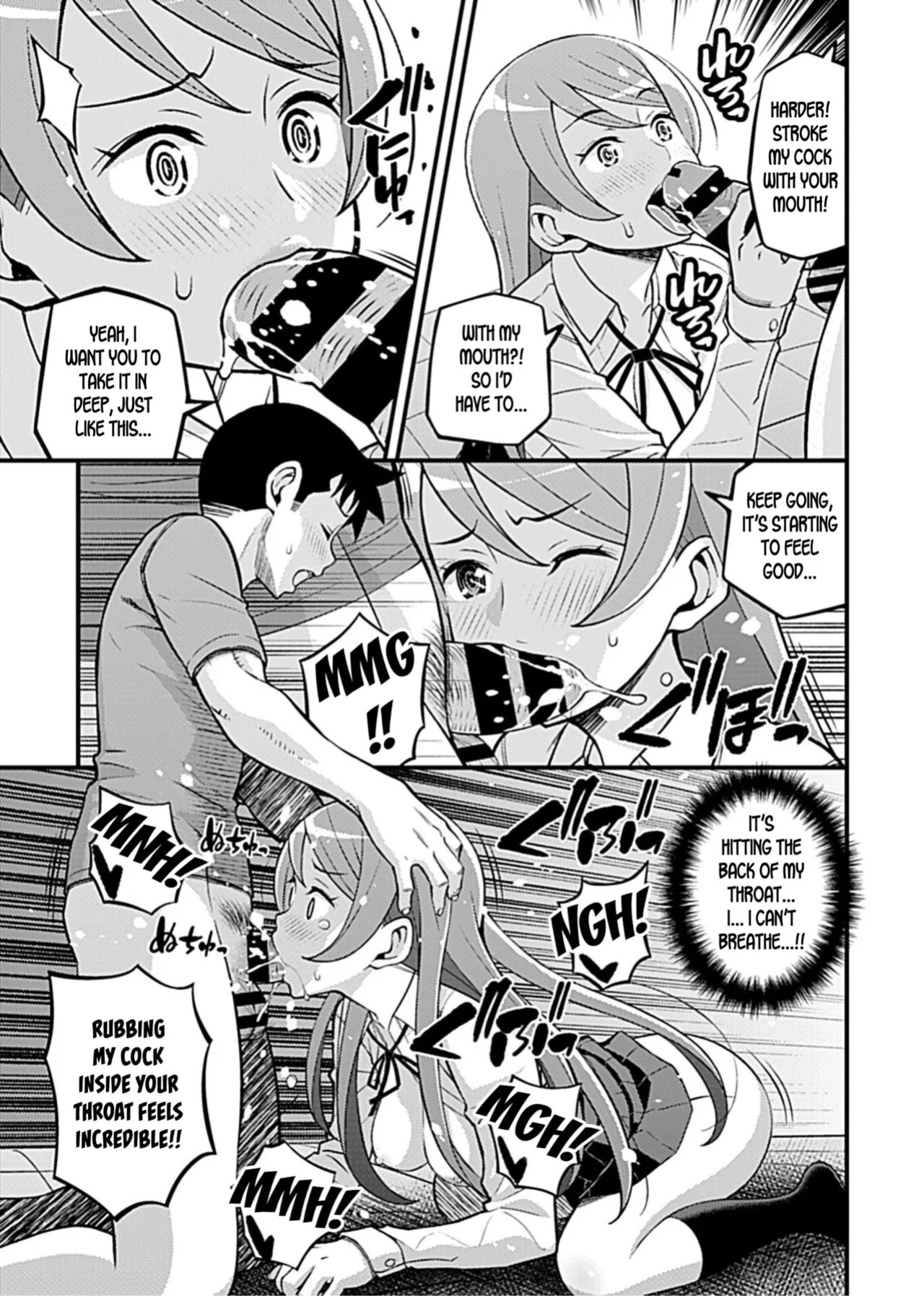 [Moririn-Monson] Kanojo no Gal na Onee-san ni Sasowareta node Shimashita. Ch. 6 | My Girlfriend's Gal-like Onee-san Seduced Me and We had Sex Ch. 6 (COMIC GEE Vol.7) [English]