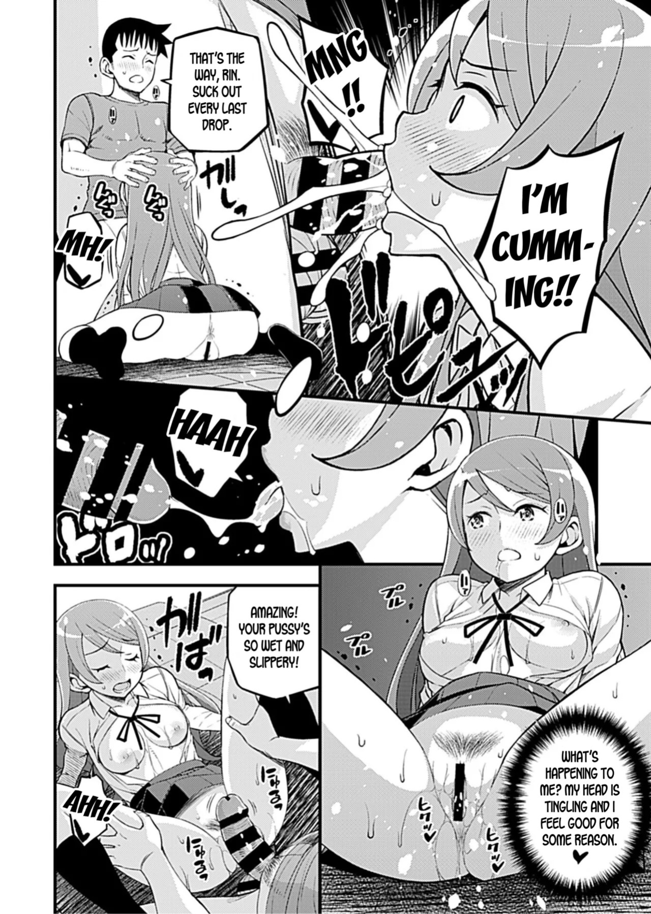 [Moririn-Monson] Kanojo no Gal na Onee-san ni Sasowareta node Shimashita. Ch. 6 | My Girlfriend's Gal-like Onee-san Seduced Me and We had Sex Ch. 6 (COMIC GEE Vol.7) [English]