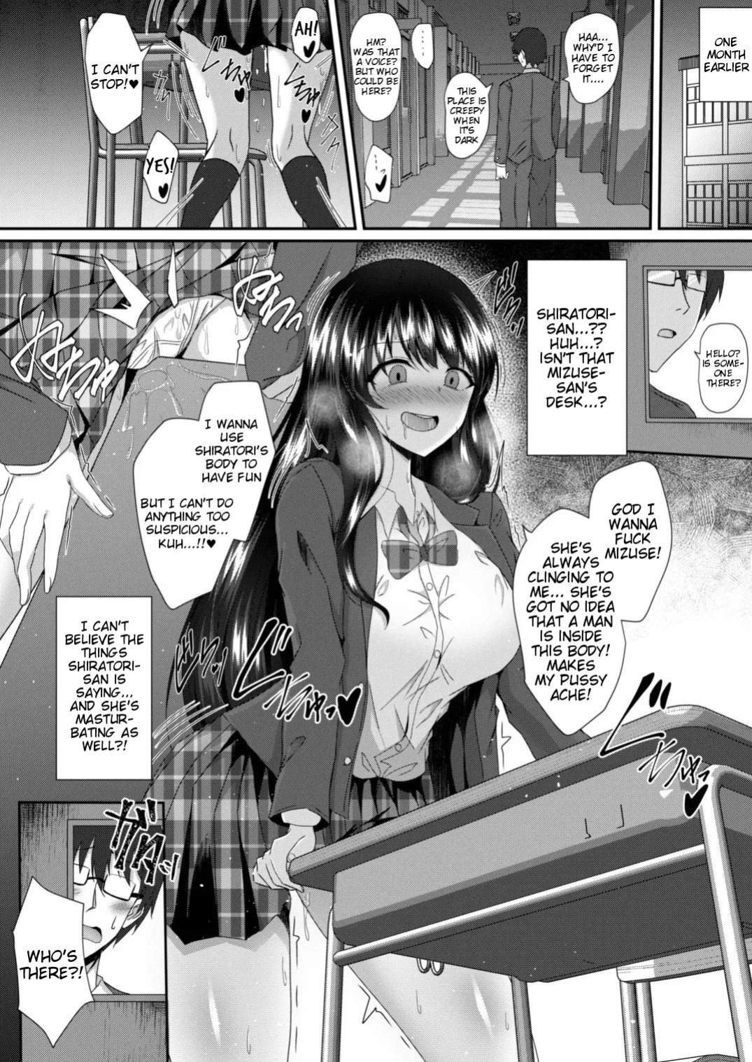 [Taketombo (Naba)] Tasogaredoki no Kanojo [Digital] [English] [Tigoris Translates]