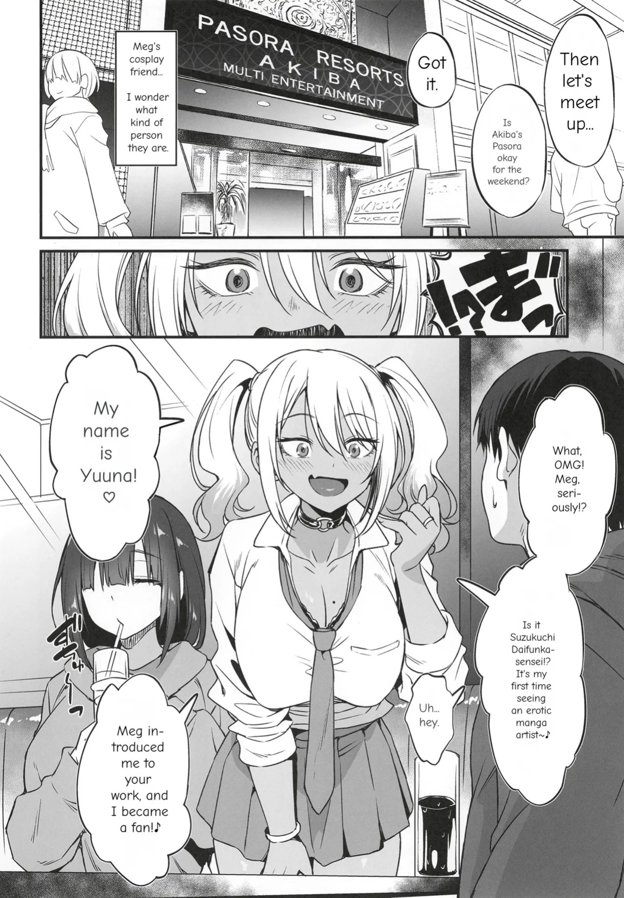 A Story About Hooking Up with a Sexy Cosplayer