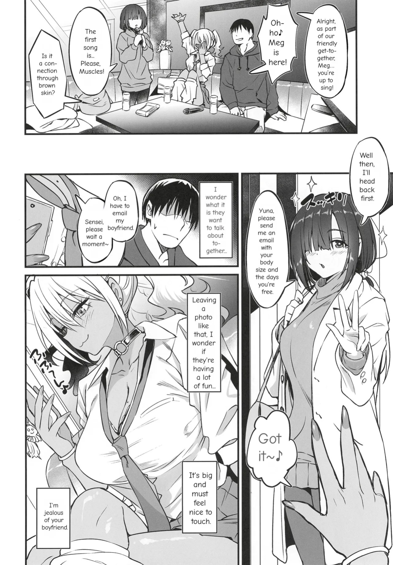 A Story About Hooking Up with a Sexy Cosplayer