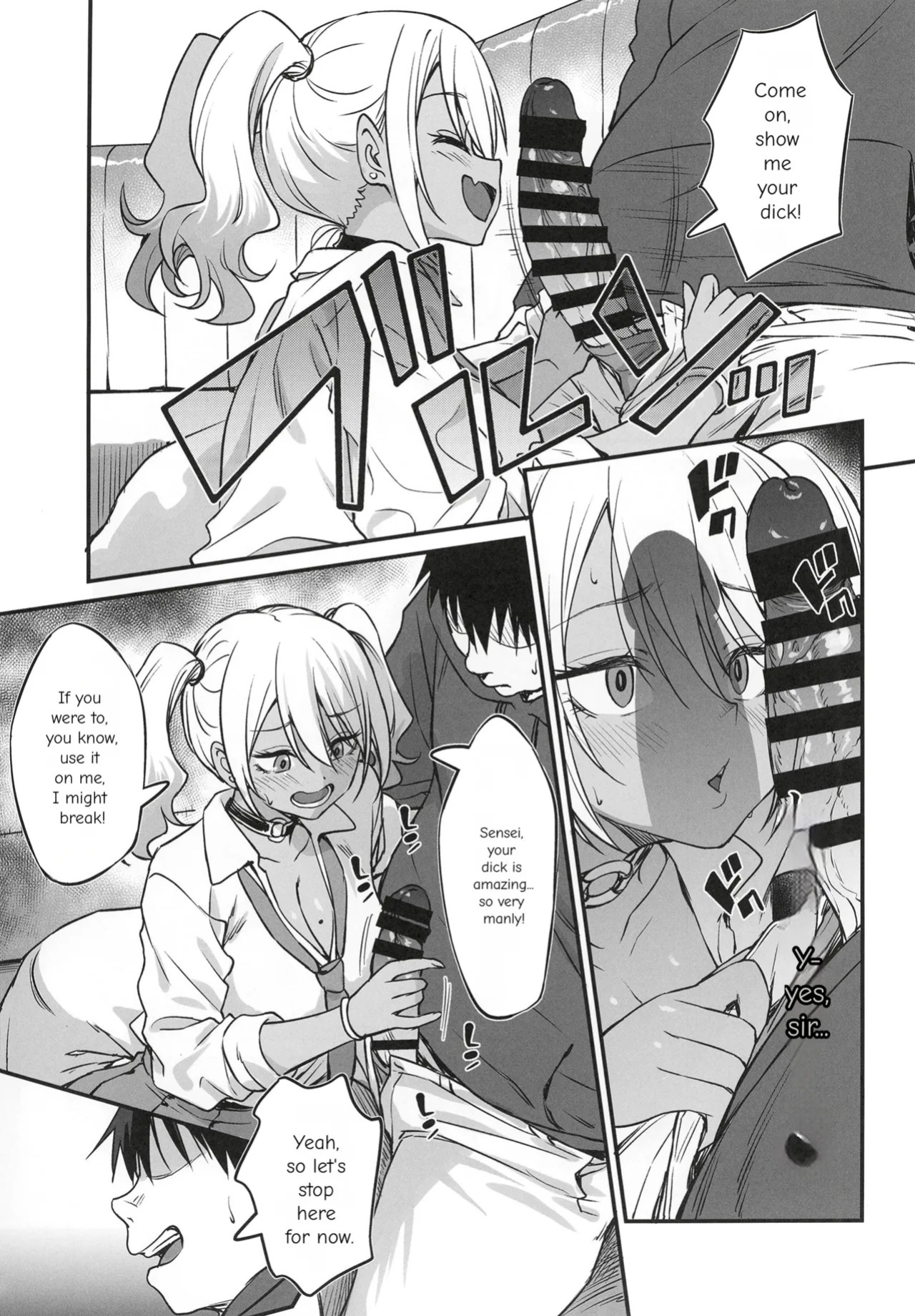 A Story About Hooking Up with a Sexy Cosplayer