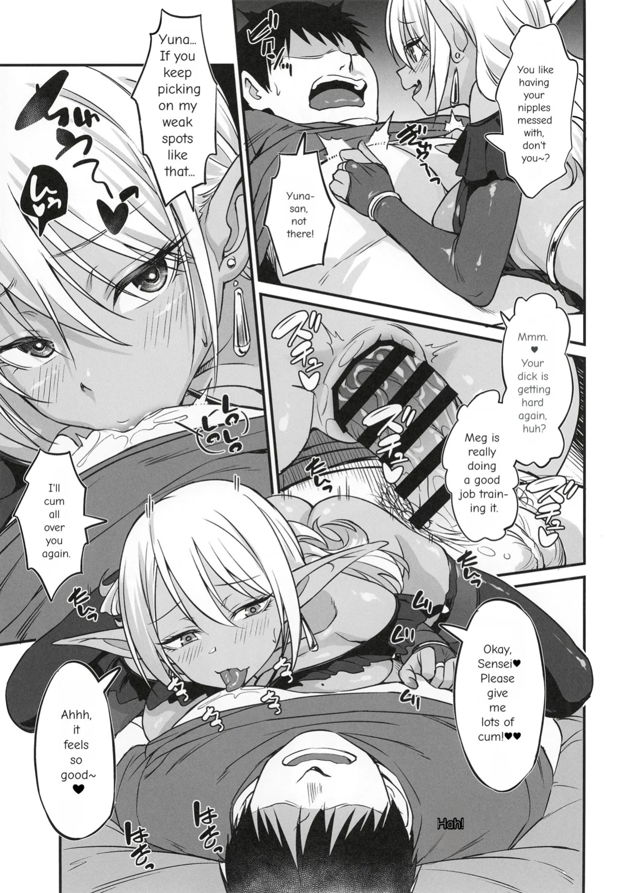 A Story About Hooking Up with a Sexy Cosplayer