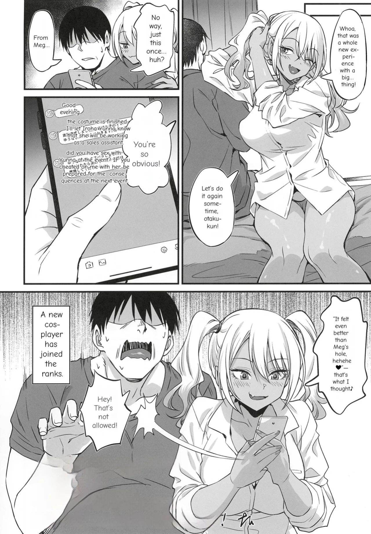 A Story About Hooking Up with a Sexy Cosplayer