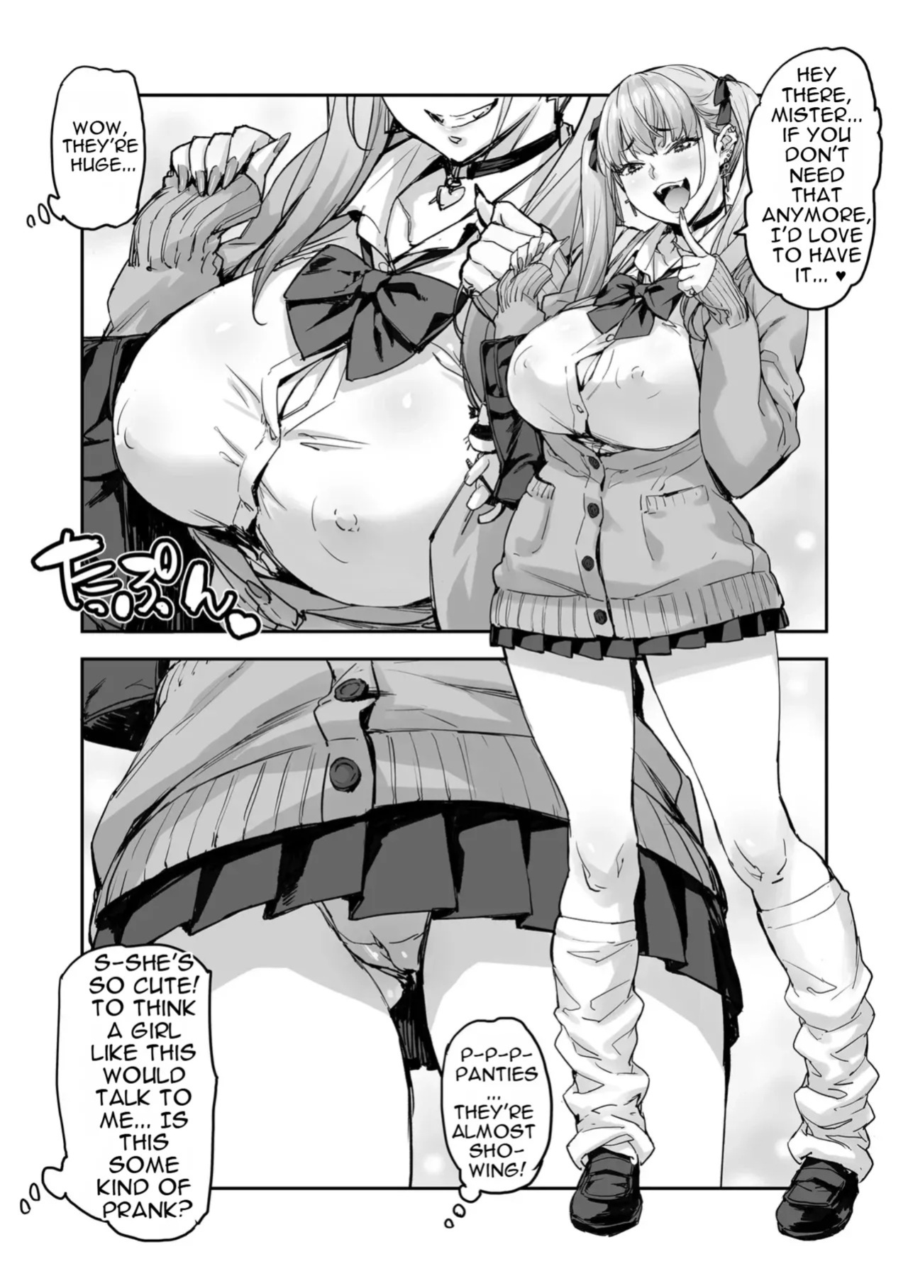 [Mix Fry (Takurou)] Sana, yours are so big​... I love how they feel! ♡