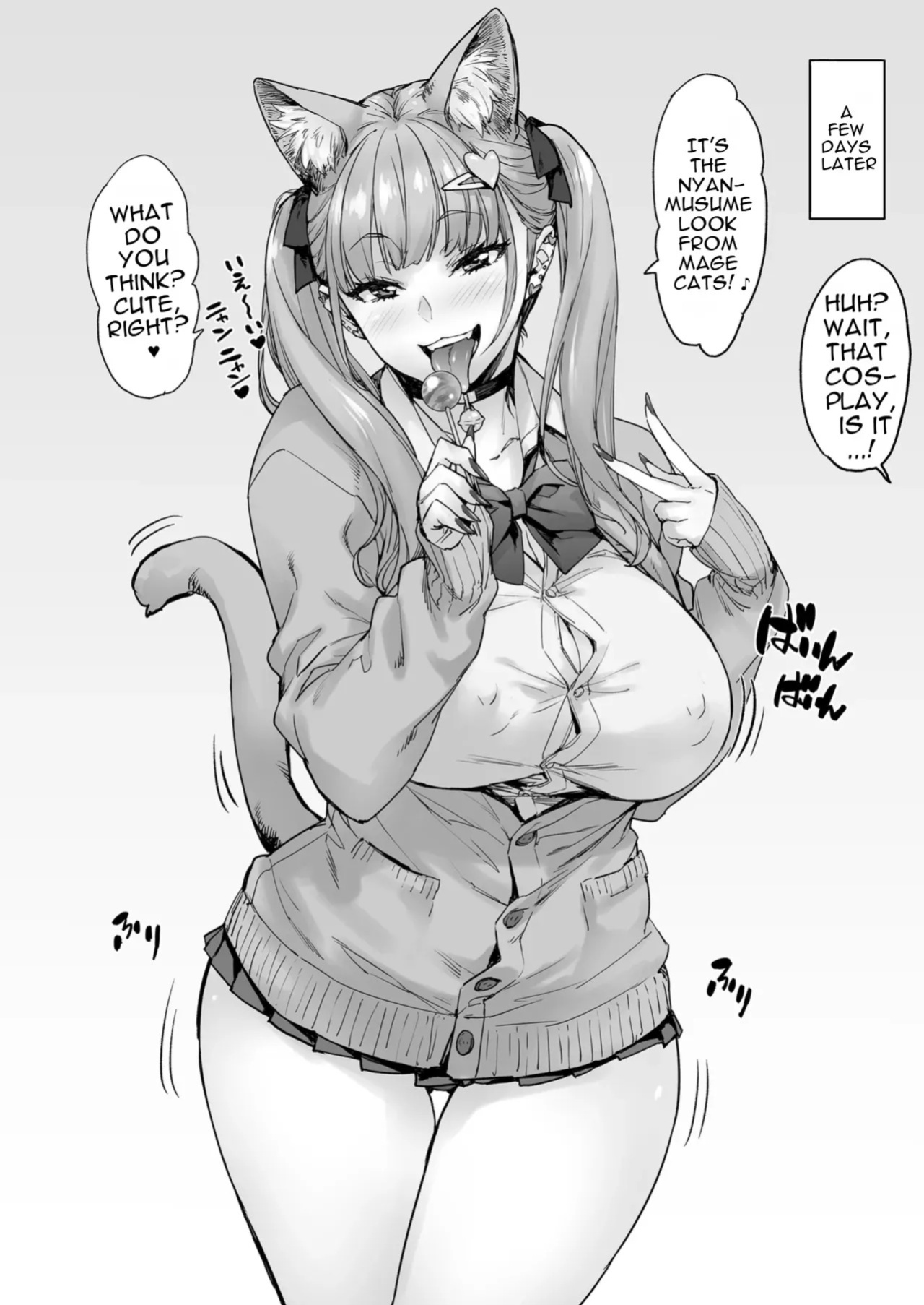 [Mix Fry (Takurou)] Sana, yours are so big​... I love how they feel! ♡