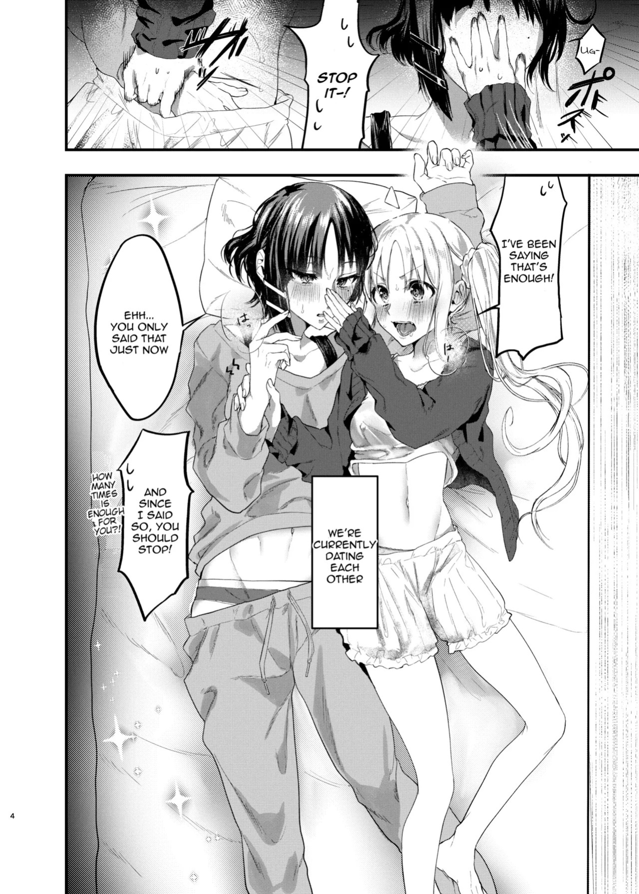 [Shafudesu. (Moguchobi)] Hatsumono Jealousy | Jealousy's First-Fruits (Bocchi the Rock!) [Digital] [English] [Dumpster Fire]