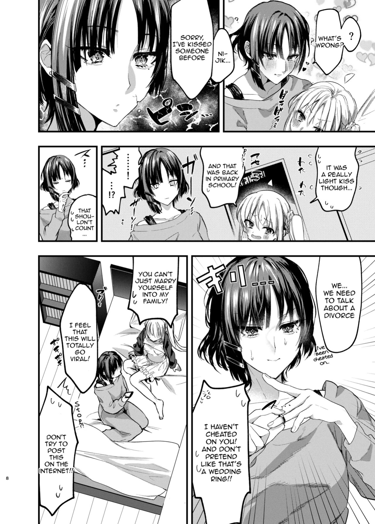 [Shafudesu. (Moguchobi)] Hatsumono Jealousy | Jealousy's First-Fruits (Bocchi the Rock!) [Digital] [English] [Dumpster Fire]