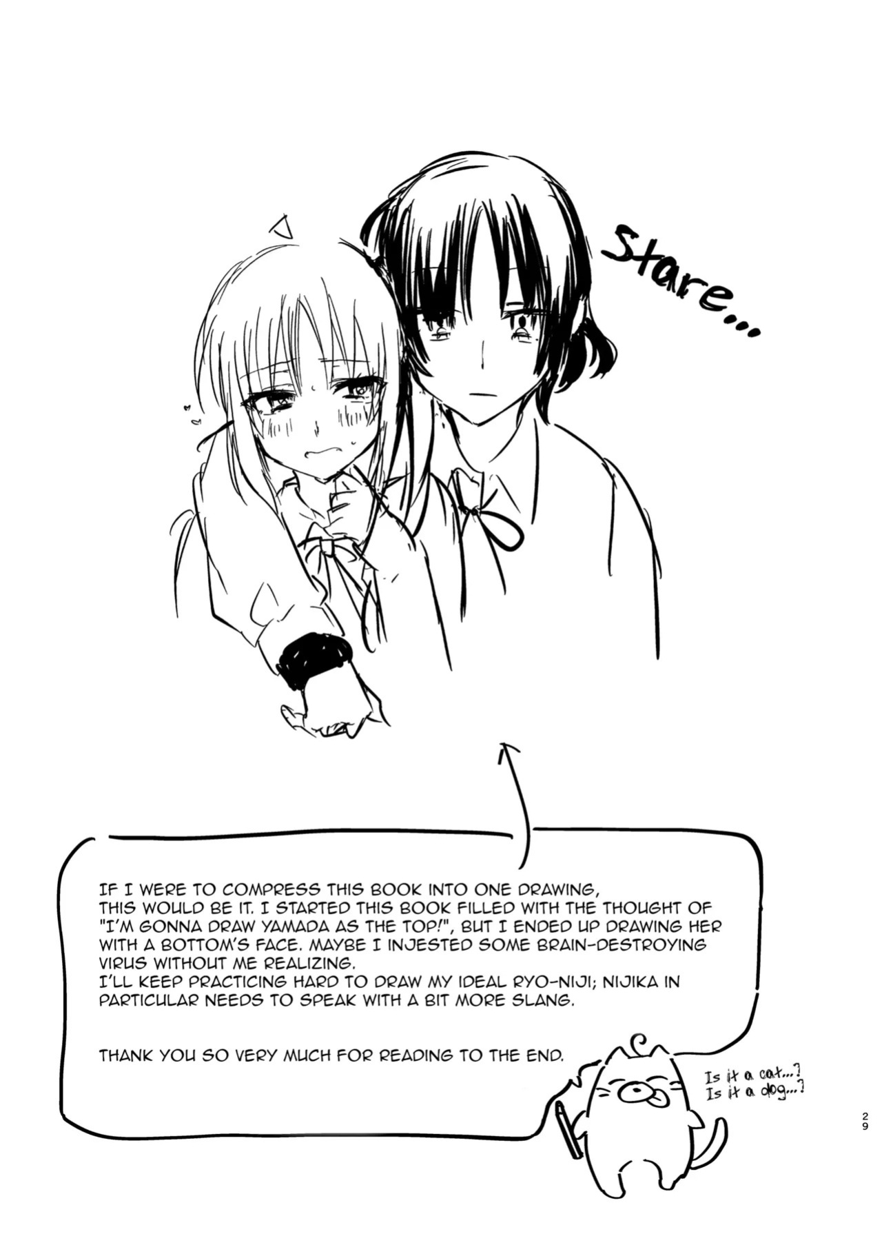 [Shafudesu. (Moguchobi)] Hatsumono Jealousy | Jealousy's First-Fruits (Bocchi the Rock!) [Digital] [English] [Dumpster Fire]
