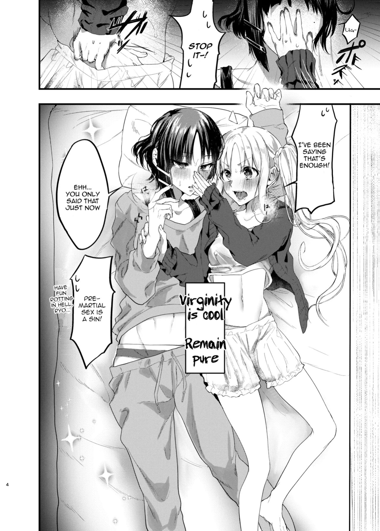 [Shafudesu. (Moguchobi)] Hatsumono Jealousy | Jealousy's First-Fruits (Bocchi the Rock!) [Digital] [English] [Dumpster Fire]