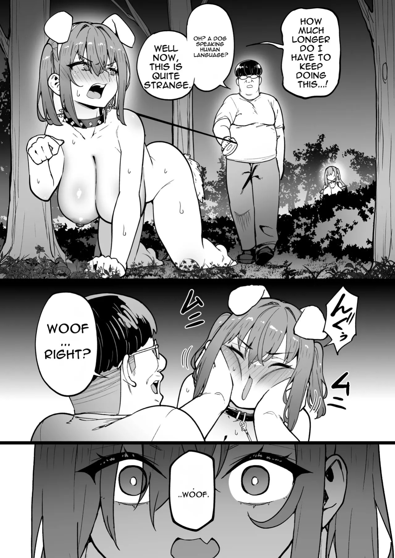 [Takurowo-dou (Takurowo)] Namaiki Gal o Succubus ni Shite Oshioki Shitatta Ken 5 [Digital] [English]