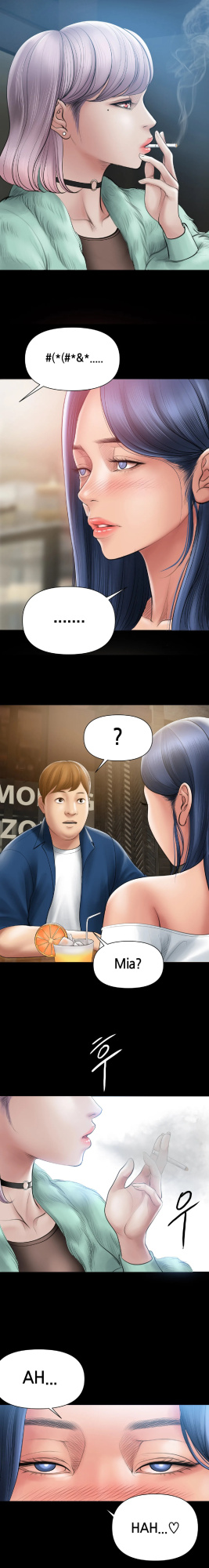 [Dr. Stein] Smoking Hypnosis Season 01 (Complete) (English)