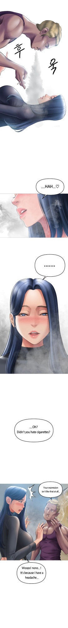[Dr. Stein] Smoking Hypnosis Season 01 (Complete) (English)
