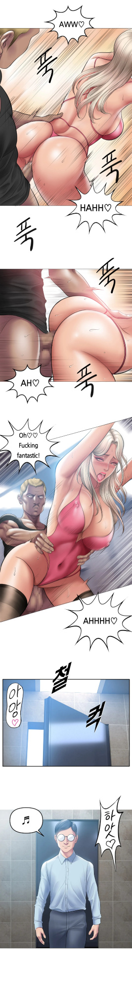 [Dr. Stein] Smoking Hypnosis Season 01 (Complete) (English)