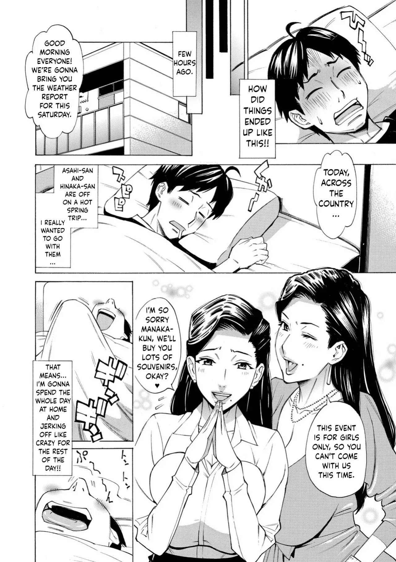 [Makibe Kataru] Three MILF's Ch. 6 [English]