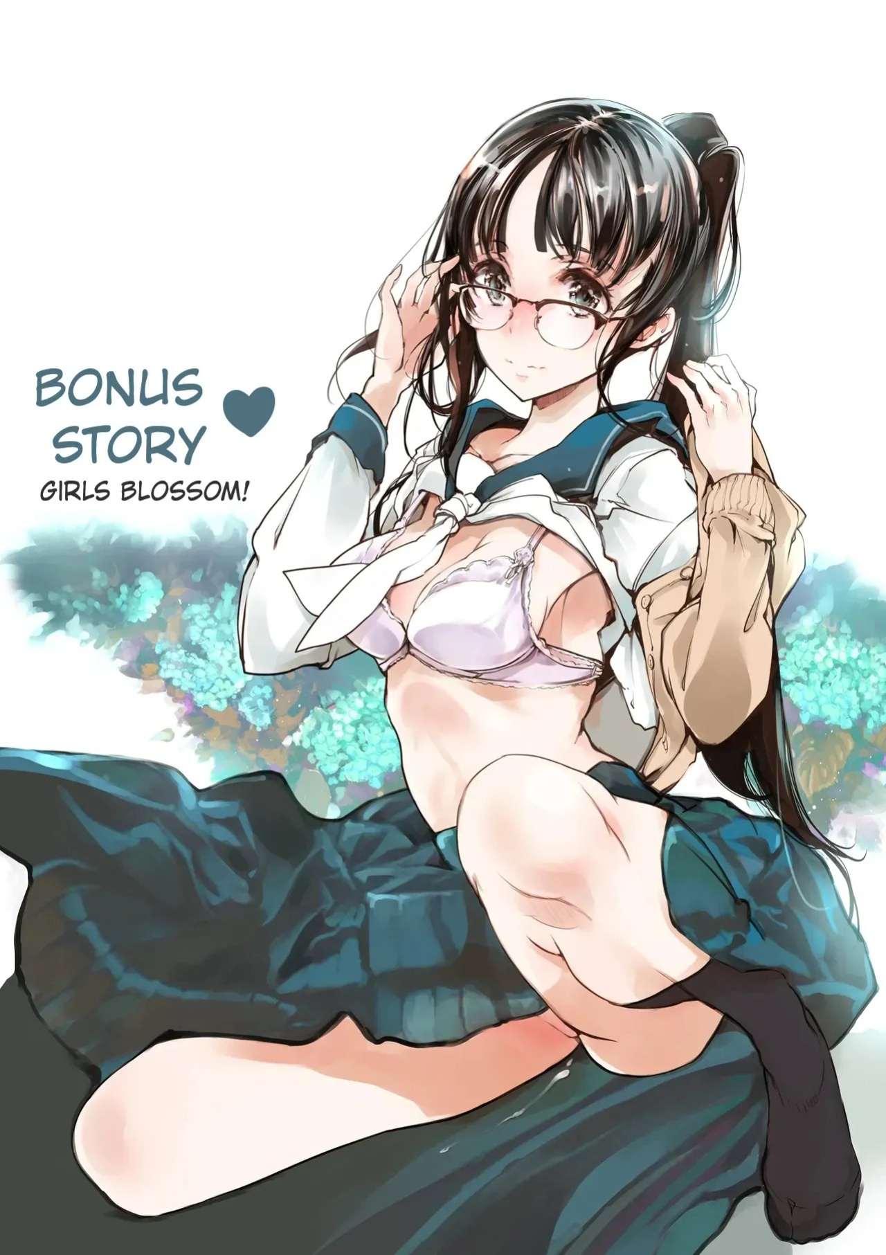 [70 Nenshiki Yuukyuu Kikan (Ohagi-san)] The Love Hotel with Cats [English] [Comic.cx]