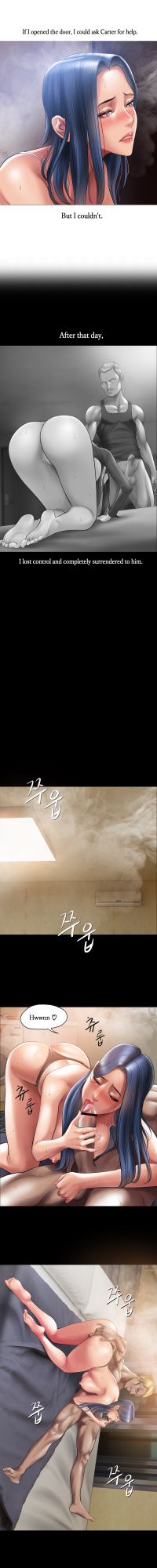[Dr. Stein] Smoking Hypnosis S1 Behind Story + Ayoung (Complete) (English)