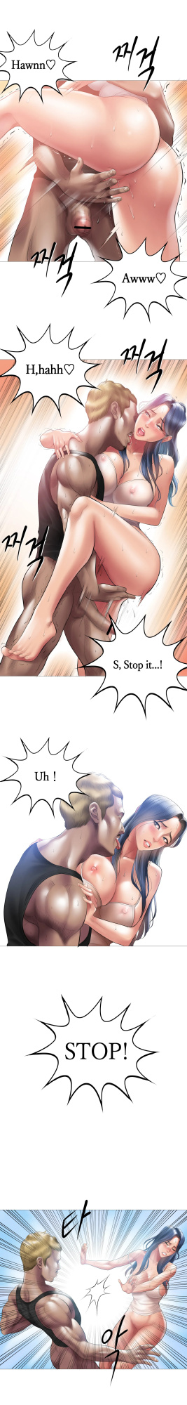[Dr. Stein] Smoking Hypnosis S1 Behind Story + Ayoung (Complete) (English)