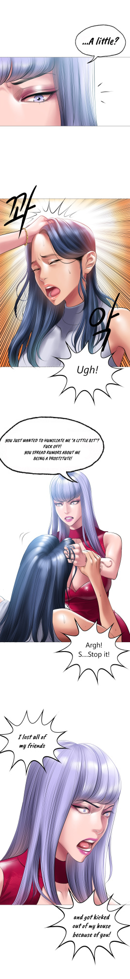 [Dr. Stein] Smoking Hypnosis S1 Behind Story + Ayoung (Complete) (English)