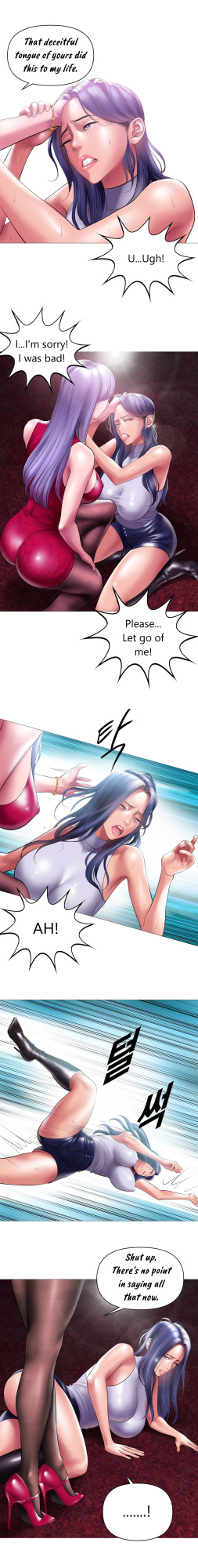 [Dr. Stein] Smoking Hypnosis S1 Behind Story + Ayoung (Complete) (English)