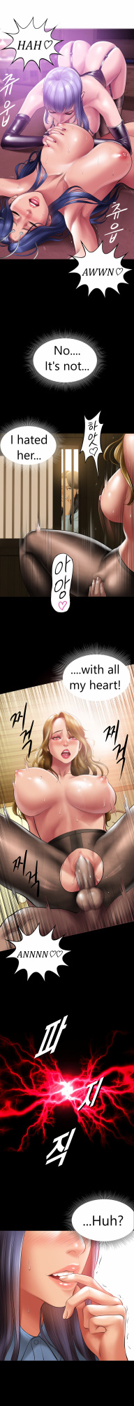 [Dr. Stein] Smoking Hypnosis S1 Behind Story + Ayoung (Complete) (English)