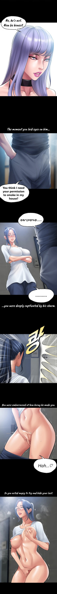 [Dr. Stein] Smoking Hypnosis S1 Behind Story + Ayoung (Complete) (English)