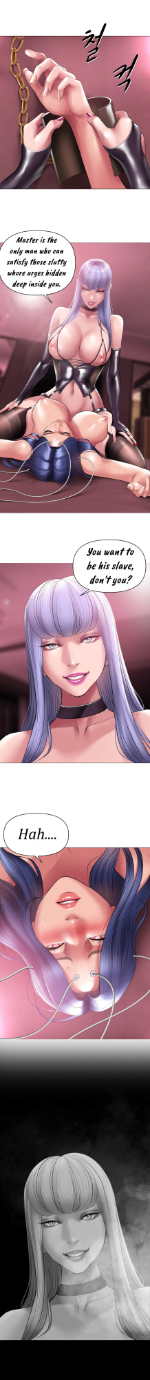 [Dr. Stein] Smoking Hypnosis S1 Behind Story + Ayoung (Complete) (English)