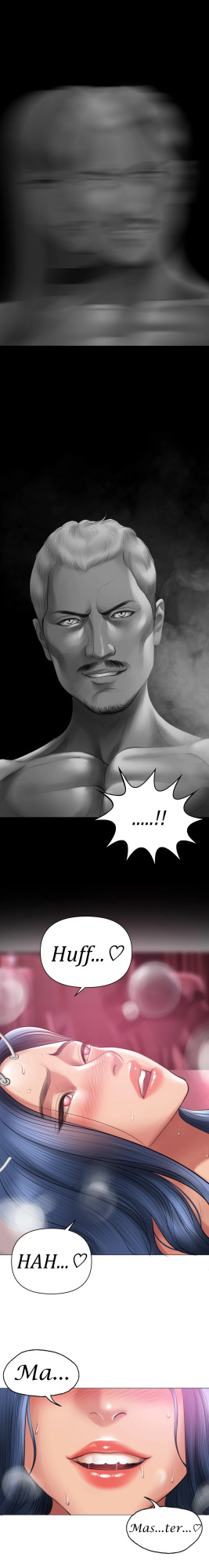 [Dr. Stein] Smoking Hypnosis S1 Behind Story + Ayoung (Complete) (English)