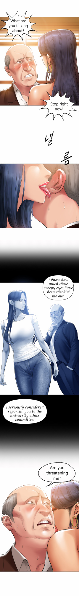 [Dr. Stein] Smoking Hypnosis S1 Behind Story + Ayoung (Complete) (English)