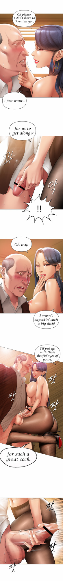 [Dr. Stein] Smoking Hypnosis S1 Behind Story + Ayoung (Complete) (English)