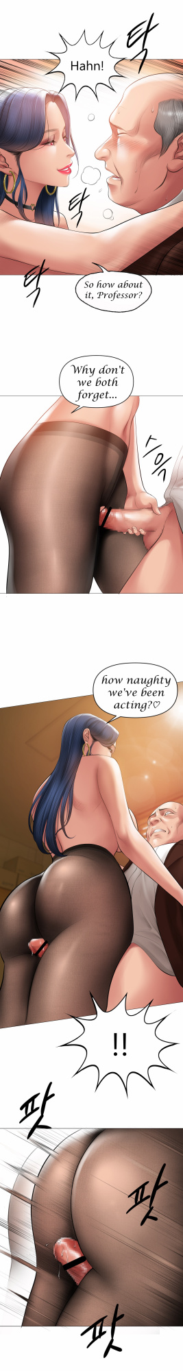 [Dr. Stein] Smoking Hypnosis S1 Behind Story + Ayoung (Complete) (English)