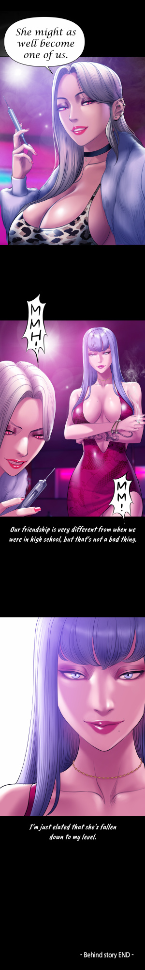 [Dr. Stein] Smoking Hypnosis S1 Behind Story + Ayoung (Complete) (English)